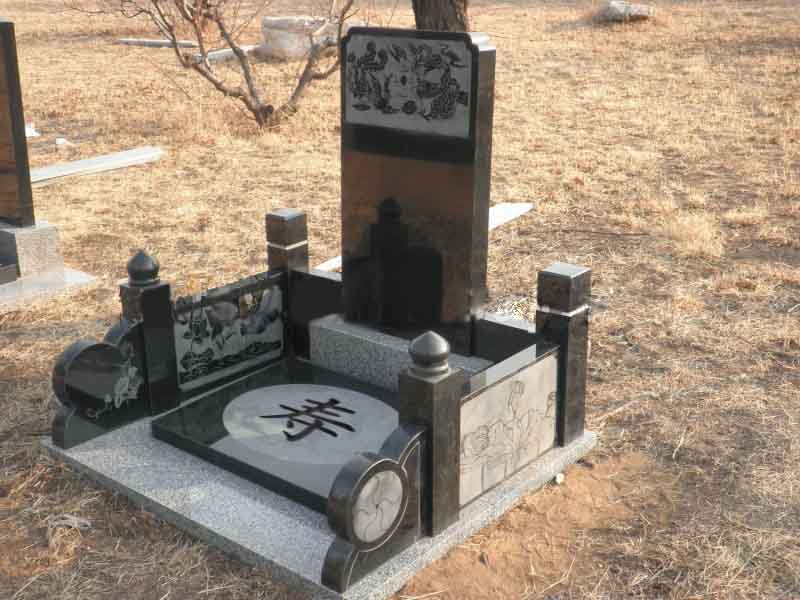 墓碑